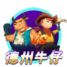 牙签搅水缸是什么梗