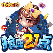 只有冬夏再无春秋什么梗