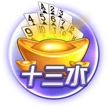 男明星是什么梗