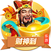 网络挑虾线什么梗