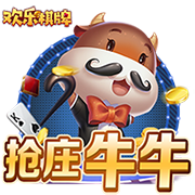 德胜大大是什么梗