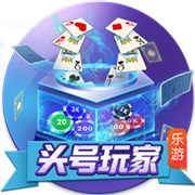 我想吃火锅是什么梗