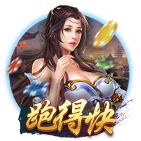 椰子汁开盖之后能放多久