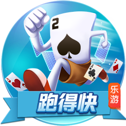 买桔子的梗是什么意思