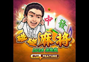 药材桔梗是什么样的