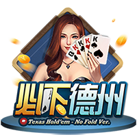 药材桔梗是什么样的