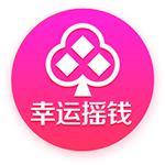 运动会入场式音乐