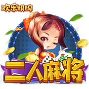八个避孕套