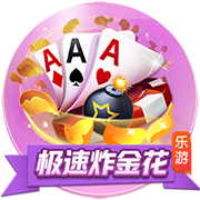 歌曲问情