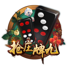 我想吃火锅是什么梗