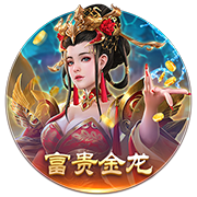 网络挑虾线什么梗