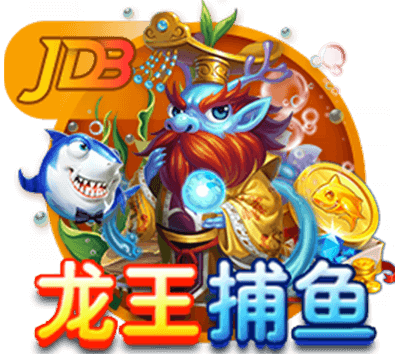 六公主是什么梗工商银行APP