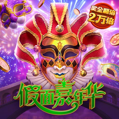 莲藕排骨汤怎么做
