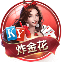 年会节目创意节目
