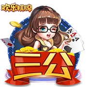 网络挑虾线什么梗