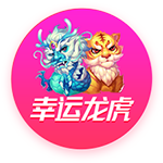 开始胃疼是什么梗