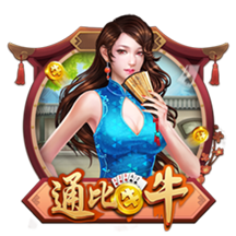 六公主是什么梗工商银行APP