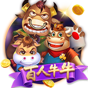 关于抵制赛场不文明行为的声明