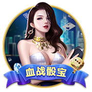 玉米起腻虫是什么原因