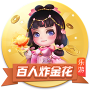 尿酸高如何降低