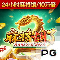 马卡：皇马预计在几个小时内更新球员号码，姆巴佩将接过10号战袍