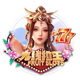 葡萄柚可以放冰箱吗