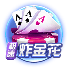 歌曲先生再见