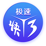 羞羞漫画sss在线观看单机版