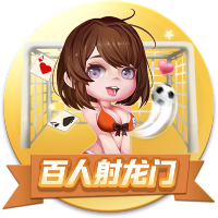 原神雷电国崩是什么梗