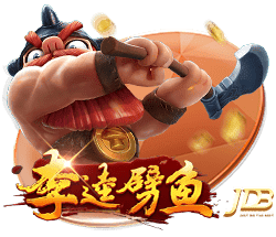 陈皮是用哪种桔子做的
