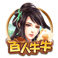 潮汕卤鹅是什么梗