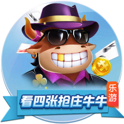 当然是选择原谅他是什么梗