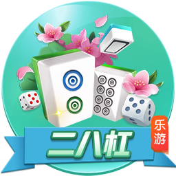 l码的裤子是29还是30