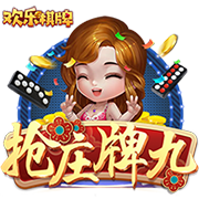 三年级英语手抄报精品