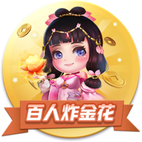广州白云t2是机场南还是机场北
