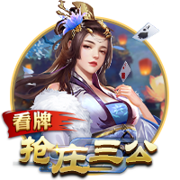 我的金轮是什么梗