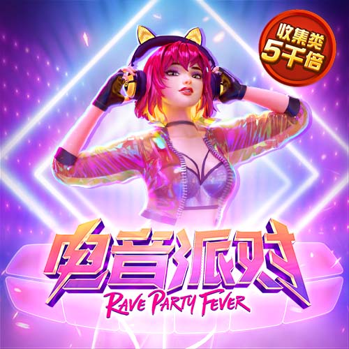 牛皮凉席能用多少年