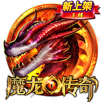 上海海港U15参加南一区9