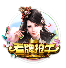 原神雷电国崩是什么梗