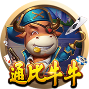 曹永竞足协杯116分钟03秒进球，这是国安队史第二晚进球
