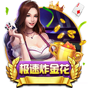 魔王华为高管是什么梗